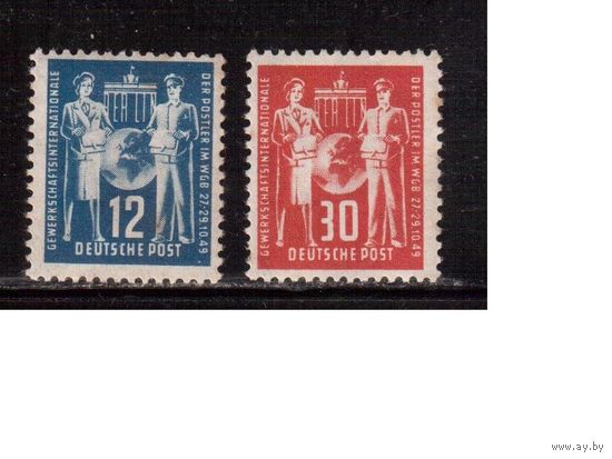 ГДР-1949,(Мих.243-244) *  , Почтовая конференция(полная серия)