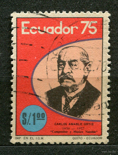 Композитор Карлос Амабль Ортис. Эквадор. 1976