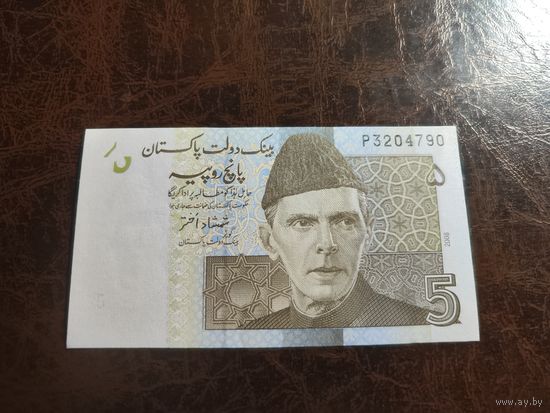 Пакистан 5 рупий образца 2008 года AUNC p53a