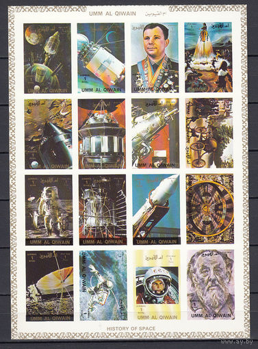 Освоение космоса. Ум Эль Кивайн. 1972. 1 малый лист б/з (картон). Michel N 1067-1081 (30,0 е)