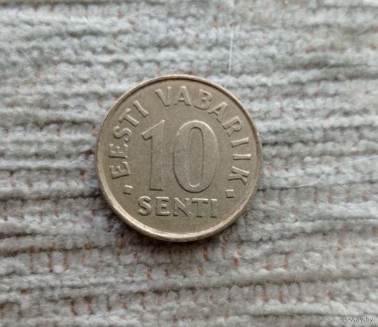 Werty71 Эстония 10 сенти 1998 сентов центов