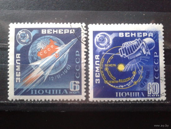 1961 Земля-Венера Полная серия с клеем