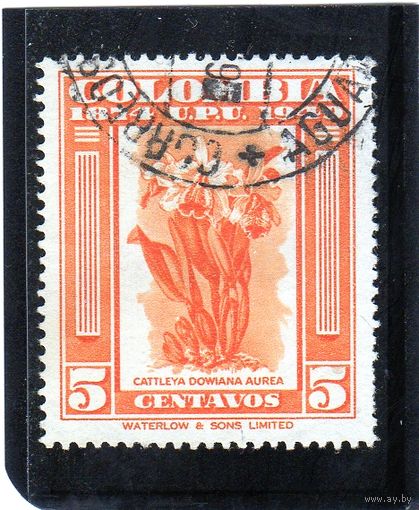 Колумбия.Ми-594. Орхидеи. Серия: U.P.U. (Всемирный почтовый союз), 75 лет.1950.