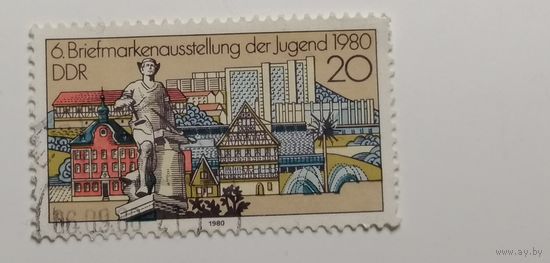 ГДР 1980. 6-я Национальная выставка марок для юниоров