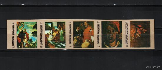 Манама 1972, Известные картины, Mi 2,84, М109