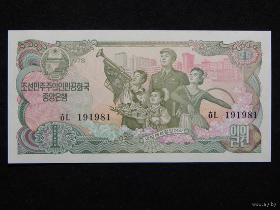 КНДР 1 вона 1978г.UNC
