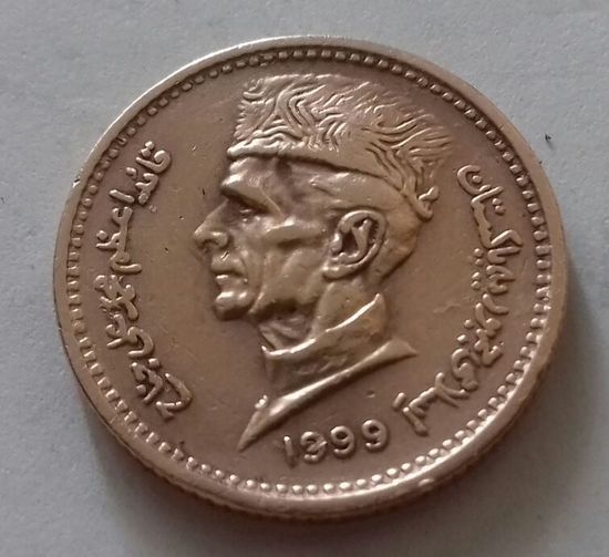 1 рупия, Пакистан 1999 г.