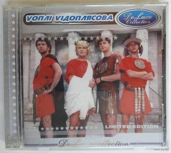 CD Vоплі Vідоплясова - DeLuxe Collection