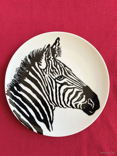 Тарелка декоративная фарфоровая 200 мм "ЗЕБРА" ДФЗ