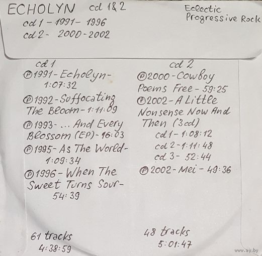 CD MP3 дискография ECHOLYN 3 CD + NUSOUND 1 CD