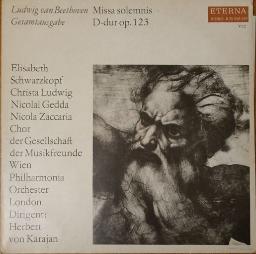 Ludwig Van Beethoven – Missa Solemnis D-Dur Op. 123 (2LP)