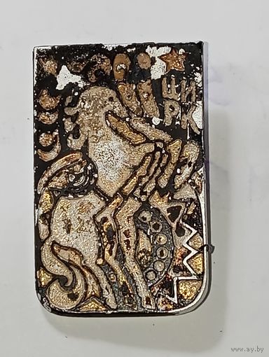 Значек " Цирк " . С  рубля .