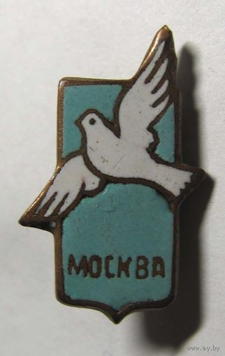 1957 г. Фестиваль. Москва.