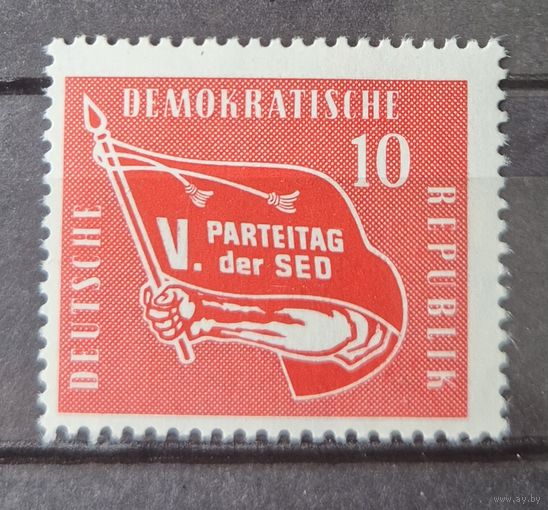 Германия, ГДР 1958 г. Mi.633 MNH** полная серия