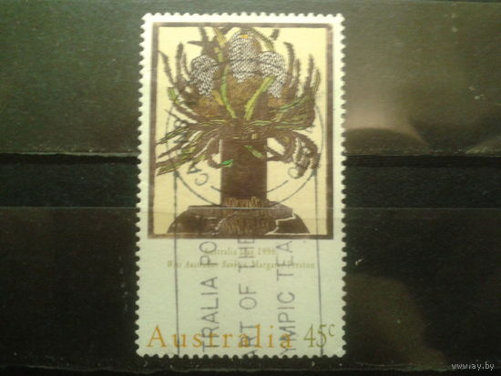 Австралия 1996 День нации, искусство