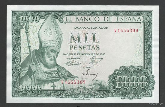 Испания 1000 песет 1965 года. Тип P-151. Состояние aUNC!