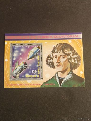Эк.Гвинея  1974 бл.