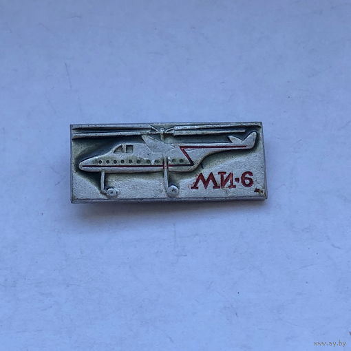 МИ-6