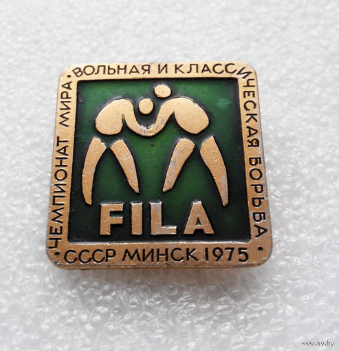 Значок. FILA. Чемпионат мира по борьбе. Минск 1975 год #0354