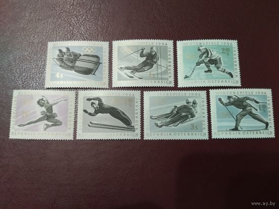 1963. Спорт.