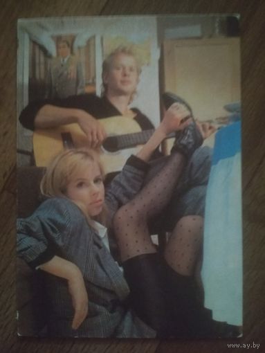 Карманный календарик. 1991 год. Артисты