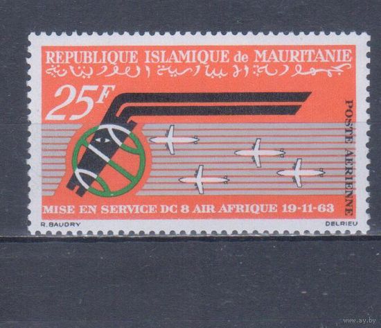 [1372] Мавритания 1963. Соглашение по авиации. Одиночный выпуск. MH