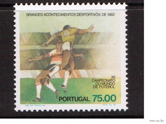 Португалия-1982 (Мих.1561) , ** , Спорт, Футбол,