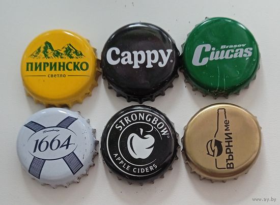 Пивная пробка. Цена за 1 шт.