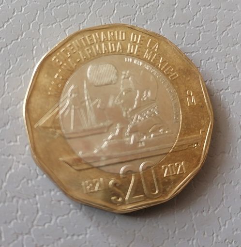 20 песо 2021 г.