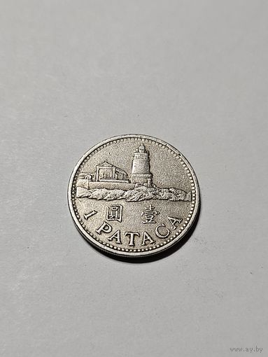 Монета 1 патака Макао 1992 г.