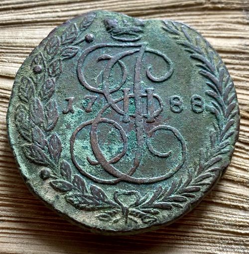 5 копеек 1788