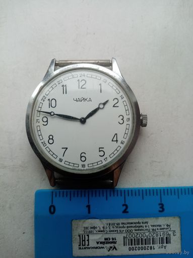 ЧАСЫ ЧАЙКА СССР (200972)