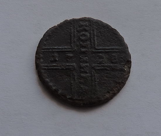 Копейка 1728 Москва