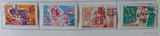 1963, январь. Дети советской страны