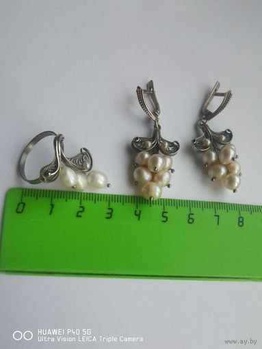 Очень красивый набор серьги, кольцо Мельхиор жемчуг в очень хорошем состоянии самая привлекательная цена трёхдневный аукцион