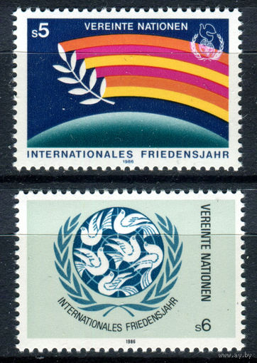 ООН (Вена) - 1986г. - Международный год мира - полная серия, MNH [Mi 62-63] - 2 марки