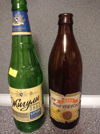 Этикетка пиво бутылка