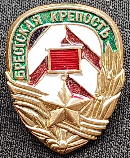 Значок