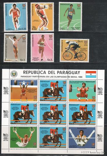 Парагвай-1986,(Мих.4047-4053) **, Спорт, ОИ-1988,(полная серия)