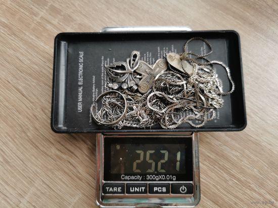 Лот (12) серебряных украшений (под ремонт, в работу) (84, 800, 875, 916, 925 и т.п.). С 1 рубля