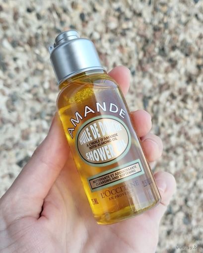 Масло для душа Loccitane 75 ml