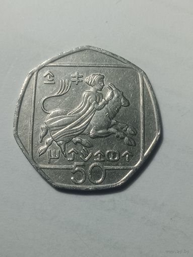 Кипр 50 центов 1991 года .