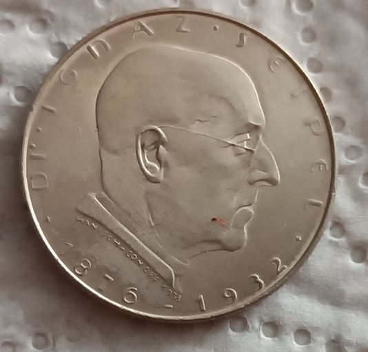 Австрия 2 шиллинг 1932
