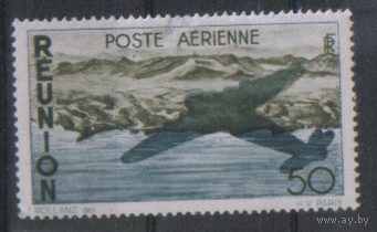 Рен. М. 328. 1946. Авиапочта. ЧиСт.