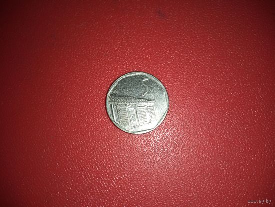 5 сентаво 2000 Куба