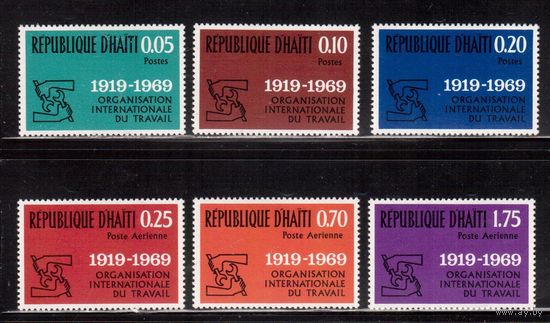 Гаити-1969 (Мих.1066-1071) * (след от накл.)  ,Организация рабочих (полная серия)
