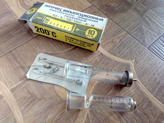Остатки шприцов многоразовых.