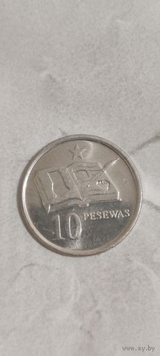 Гана 10 песевас 2007