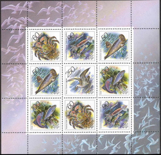Марки - Фауна Тихоокеанского региона Россия 1993 г (лист), птицы, рыбы, крабы ромб