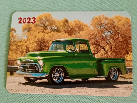 Календарик карманный 2023 авто